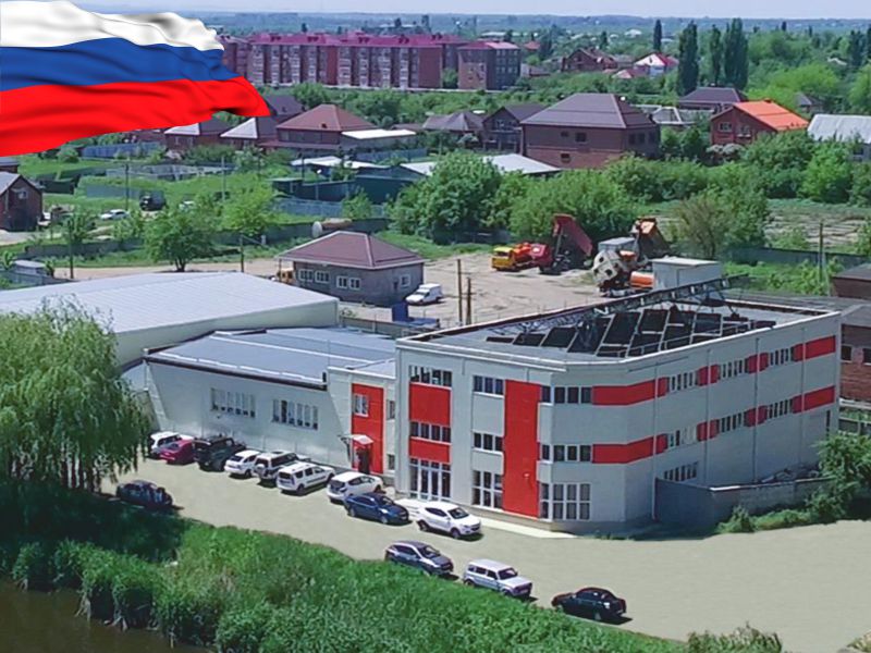 Производство ARDERIA